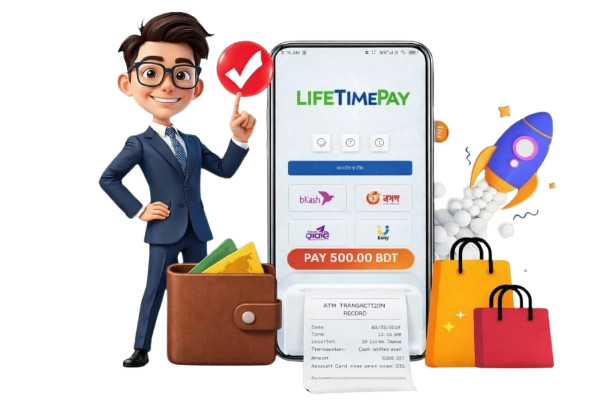 lifetime PAY illustration